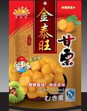������ 100g �����һ���� �ǳ�����ζ����422�������պ�