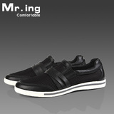 Ь�� Mr.ing�����＾��ˬ�����׽�ʽ͸����������ƤЬ[091]��
