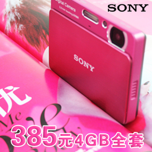 09�¿� ȫ���׷����� S0NY ��Ƭ�������+MP5 ���֧��16G TV���