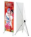 【全新进口机+原装墨】PP纸+大韩式X展架（保证高清晰）