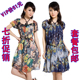 特价 疯抢 新款女装 淑女 夏季韩版 连衣裙 修身 碎花 雪纺裙L