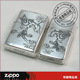 原装ZIPPO火机  龙之恋ORHZ