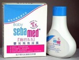 澳门代购 德国Seba med施巴5.5婴儿泡泡浴露200ml