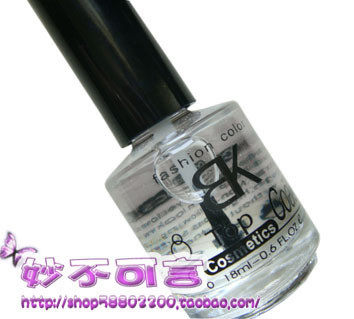 皇冠信誉~BK镜面亮油18ML(特亮防紫外线)（永久免邮）