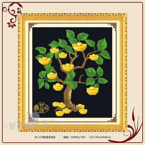 ����Ƚ֡���ڰ�������ʮ����*ZG178