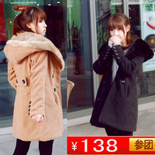 2012春装新款棉衣 秋装特价尼大衣中长款棉服<span class=H>毛呢</span>大衣<span class=H>外套</span>女装