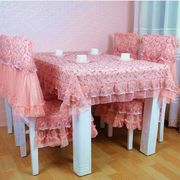 时尚高档绣花餐桌布椅套椅垫餐椅套台布田园蕾丝布艺套装简约现代