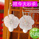 三皇冠 韩版流苏白珠磨砂花朵耳环 <span class=H>韩国饰品</span>创意小花女士耳饰