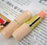 ֲ�ﾫ����ɹ�󴽸� ��ɫ��Ӥ���㽿��18g A524