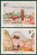 伯乐邮社1995-13古代驿站T
