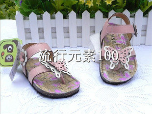  正品韩版童鞋女童儿童夏季夹趾凉鞋蝴蝶鞋 熊猫胖迪公主鞋沙滩鞋
