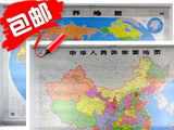 taobao english 15495100382