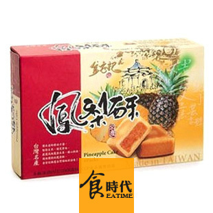  [食时代]台湾原装进口美食金安记凤梨酥菠萝酥168G盒装糕点235