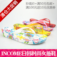 INCOME夏日新款甜美女拖鞋/日韩时尚人字拖/韩版中跟坡跟凉拖鞋