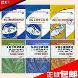 taobao english 13855734867