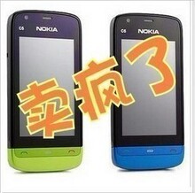 Nokia/诺基亚 C5-05/c6-02/C2-06/男<span class=H>女</span>款直板学生情侣<span class=H>手机</span>C5-03