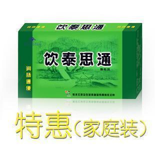  益生堂饮泰思通颗粒 膳食纤维 排毒【润肠通便】 肠动力 调养便秘