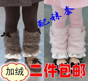  【二件包邮】 精品韩版儿童冬款女童加绒打底裤 毛毛靴裤套