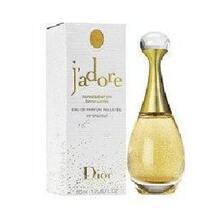 包邮正品CIQ防伪CD Dior迪奥金色真我女郎女士香水金粉魅惑50ML
