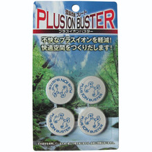 日本原装进口普思可灵电脑防辐射贴Plus ion buster 4chips