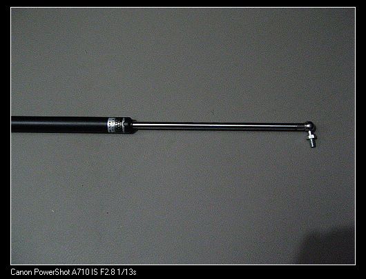 Hafei Zhongyi/The End of Public Opinion/The back door lifting device/Arm/Strutin the Car/Articles/Fitting/Refit , Auto Parts and Accessories , Suspension system , The upper and lower arm category - from Buy2taobao.com to provide professional Taobao agent buy service