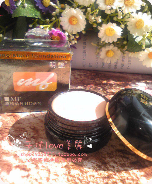 年货2012！明艳MF高清软性滋润遮瑕粉底膏 6330|6340|6350 包快