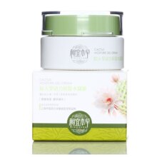 �����ʡ�H61145 ���˱��������ƶ�����ʪˮ��˪50g ��ˮ ��Ʒ��Ȩ