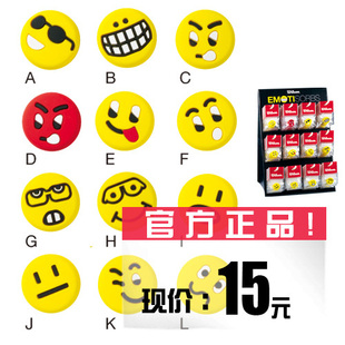 [2012 new style] Wilson/nCode shock absorber single funny little  Z5352