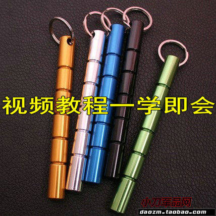 正品 小马哥防身用品 战术酷棍 女子防身器 防卫战术笔 圆柱酷棍
