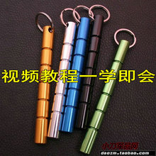 正品 小马哥防身用品 战术酷棍 女子防身器 防卫战术笔 圆柱酷棍