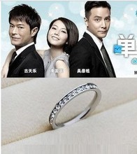 Hombres y mujeres solteros (anillo de compromiso) los amantes de la moda coreana llena de anillo de diamantes de Cartier con sección redonda de alto