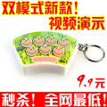手痒么 来打地鼠 便携式打地鼠游戏机 迷你打地鼠 钥匙扣 007kg