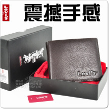 ���ָз�α���� ��ά˹levi's��ʿǮ��Ƥ����ţƤ��Ƥ ���¿�_13.50