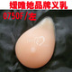 http://img06.taobaocdn.com/bao/uploaded/i6/T16ZpAXbVzXXXDN62X_115717.jpg_b.jpg
