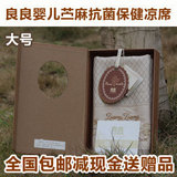 taobao english 6645717461