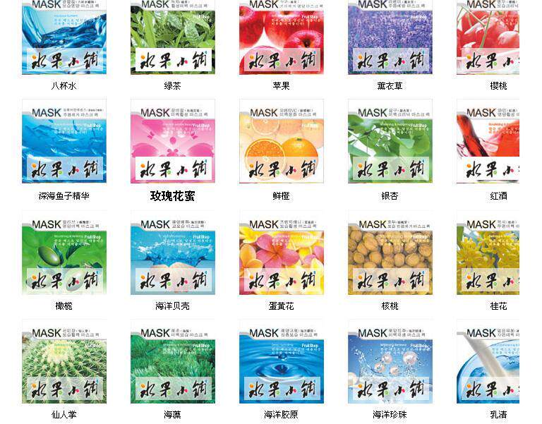 双皇冠韩国爱茉莉原配方日