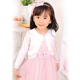 taobao english 15016527910