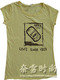 levis1853可乐罐限量纪念款