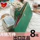 月销万件可爱韩国qnigirls韩版钱包男女士钱包卡包长款超薄型钱包