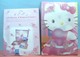 超可爱hello kitty18寸电脑套