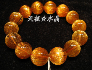  天极水晶 精美正品天然铜发晶手链16.2mm(NO.1)~实物拍摄