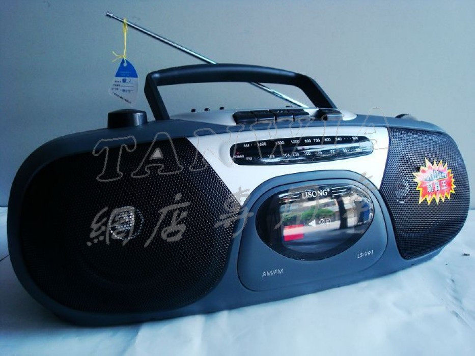 力桑收录机 LS-991收音录音 超级强音质991 功率大 晨练 教学机