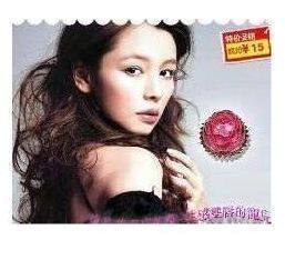 超级热卖 vivian徐若瑄推荐 i'amour糖蜜巧克力誘惑唇蜜 亏本清仓