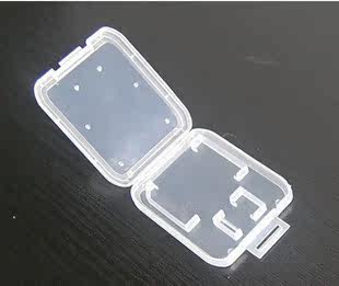 SD+Micro SD/TF 便携式卡盒 小白盒 另供应4G/8G/16G/32G内存卡
