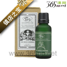 【镇店之宝】漂网/AFU阿芙高效补水调理精油30ML 补水精油