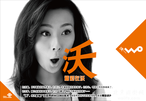 电信0.125 任何电话打出1毛2分5 无漫游费