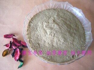女人补血佳品当归粉250克20元