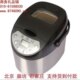 卖一送三 柏翠面包机PE8020 和面王 北京支持自取/到付 团购另议