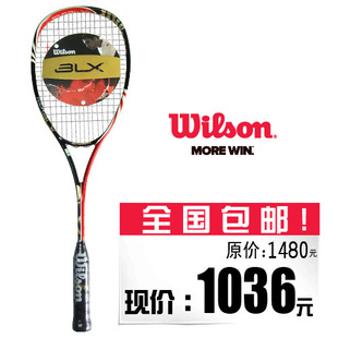 Discounted Wilson nCode/Weir wins new BLX Tour squash rackets WRT9333