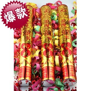  婚庆用品七彩绚烂婚礼/喜庆彩花礼花/手持礼炮 浪漫喜事礼花 40CM